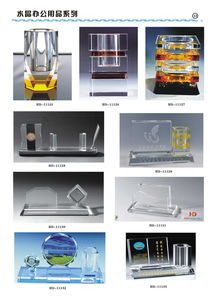 水晶辦公用品A005系列 打造優(yōu)雅高效的辦公環(huán)境