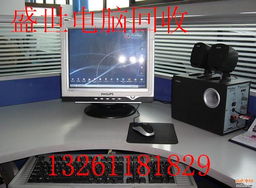 企業(yè)降本增效 二手辦公文教用品與日用百貨的智慧采購(gòu)指南