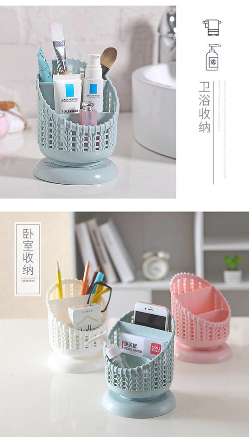 簡(jiǎn)約創(chuàng)意收納新主張 多能筆筒重塑高效桌面美學(xué)