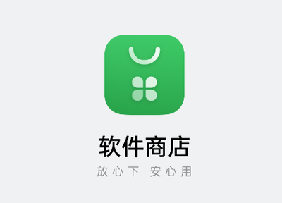 OPPO軟件商店安裝與應(yīng)用指南